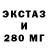 Амфетамин 98% Arthur Rax