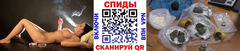 блэк спрут   Абдулино  Бутират бутандиол 