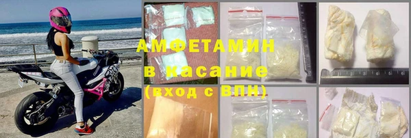 скорость mdpv Абдулино