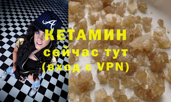 эйфоретик Чердынь