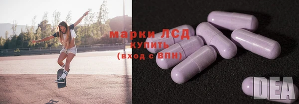 мефедрон мука Абаза