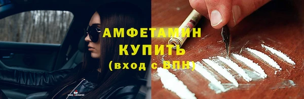 apvp Чегем
