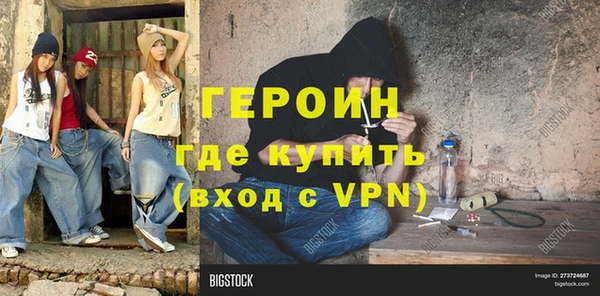 скорость mdpv Абдулино