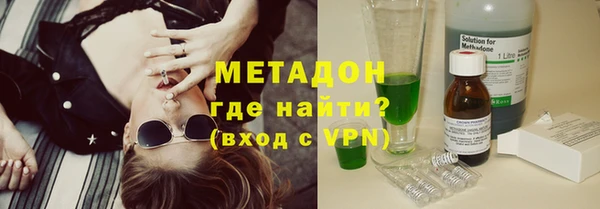 apvp Чегем