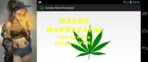 меф Абинск