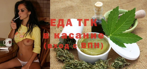 наркотики Чекалин