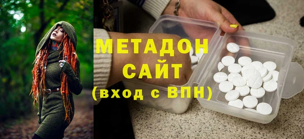 эйфоретик Чердынь