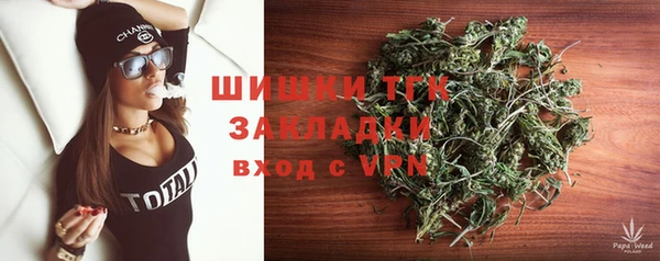 скорость mdpv Абдулино