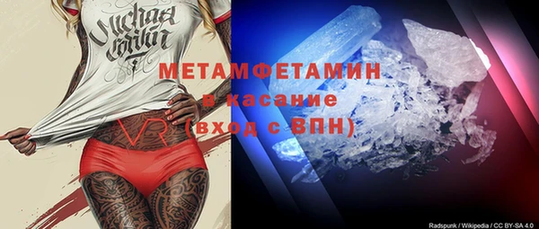 apvp Чегем