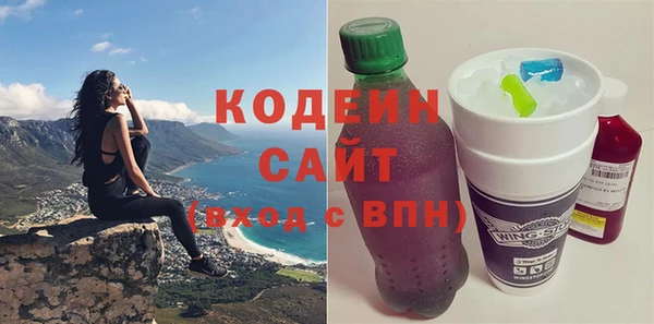 apvp Чегем