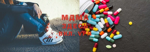 apvp Чегем