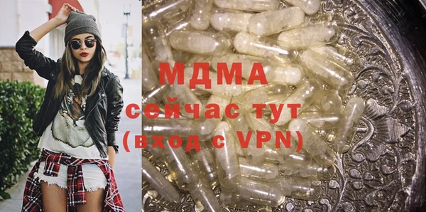эйфоретик Чердынь